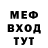 КЕТАМИН VHQ Ren Reia