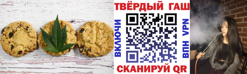 Купить  Камешково  Cannafood марихуана 
