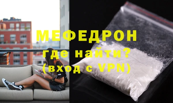 хмурый Волоколамск