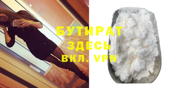 хмурый Волоколамск