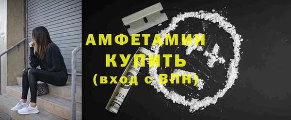 хмурый Волоколамск