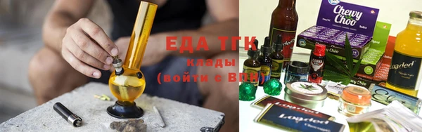 крисы Володарск