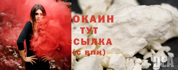хмурый Волоколамск