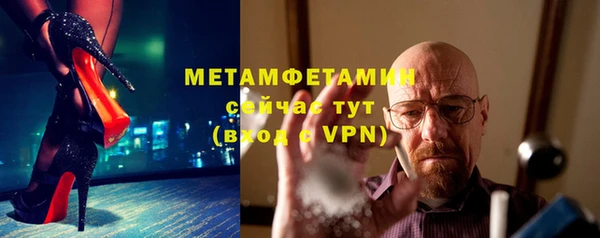 крисы Володарск
