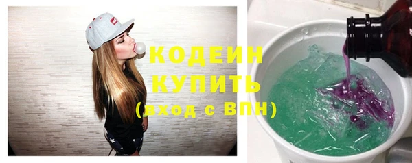 хмурый Волоколамск