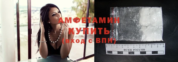 крисы Володарск