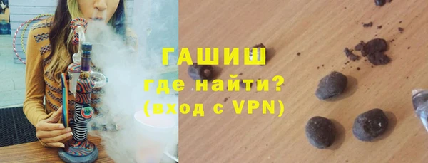 хмурый Волоколамск