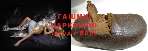 хмурый Волоколамск