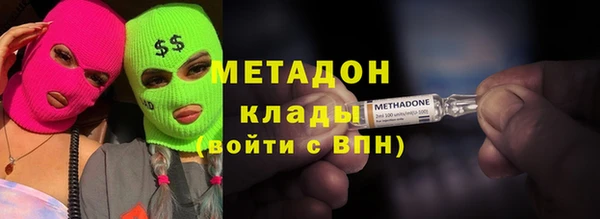 крисы Володарск
