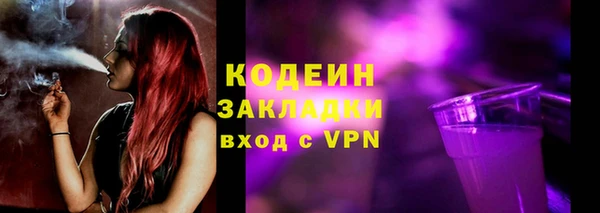 крисы Володарск