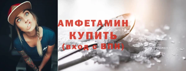 хмурый Волоколамск