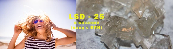 хмурый Волоколамск