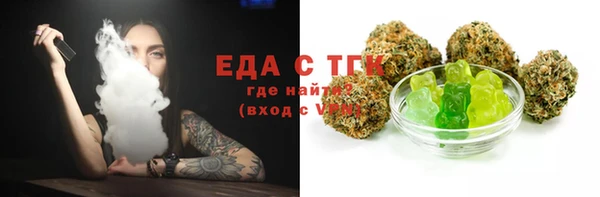 крисы Володарск