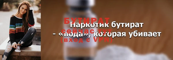 хмурый Волоколамск