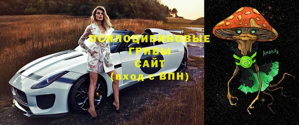 мефедрон мука Волосово