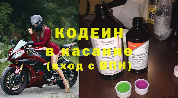 хмурый Волоколамск