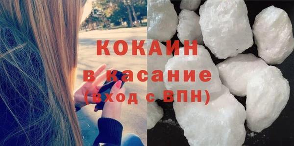 крисы Володарск