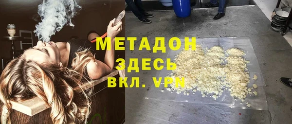 хмурый Волоколамск
