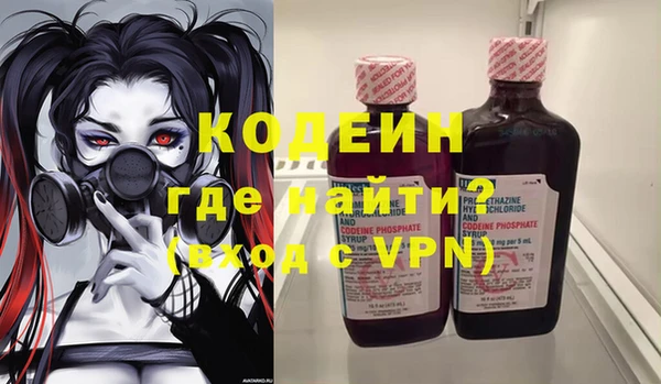 крисы Володарск