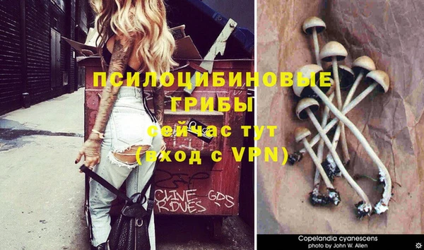 мефедрон мука Волосово