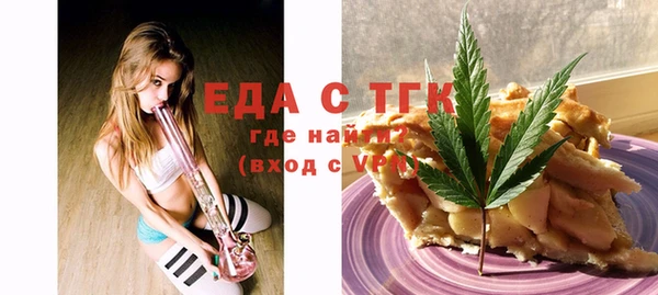 хмурый Волоколамск