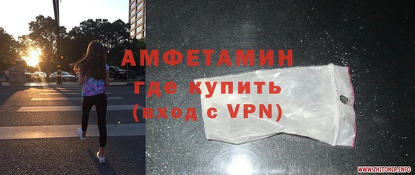 хмурый Волоколамск