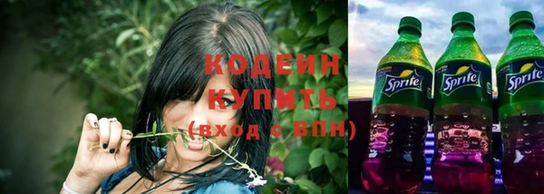 крисы Володарск