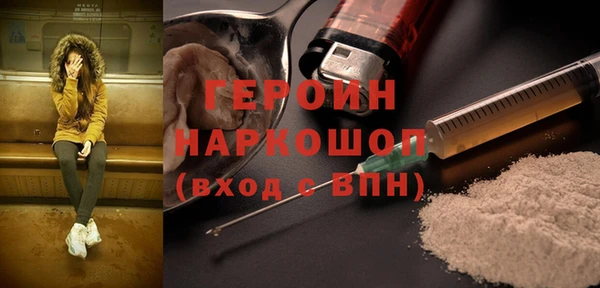 хмурый Волоколамск