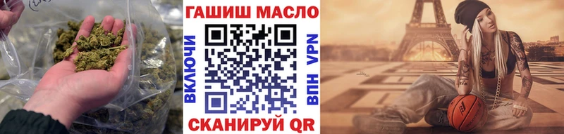 Купить  Камешково  ТГК вейп 